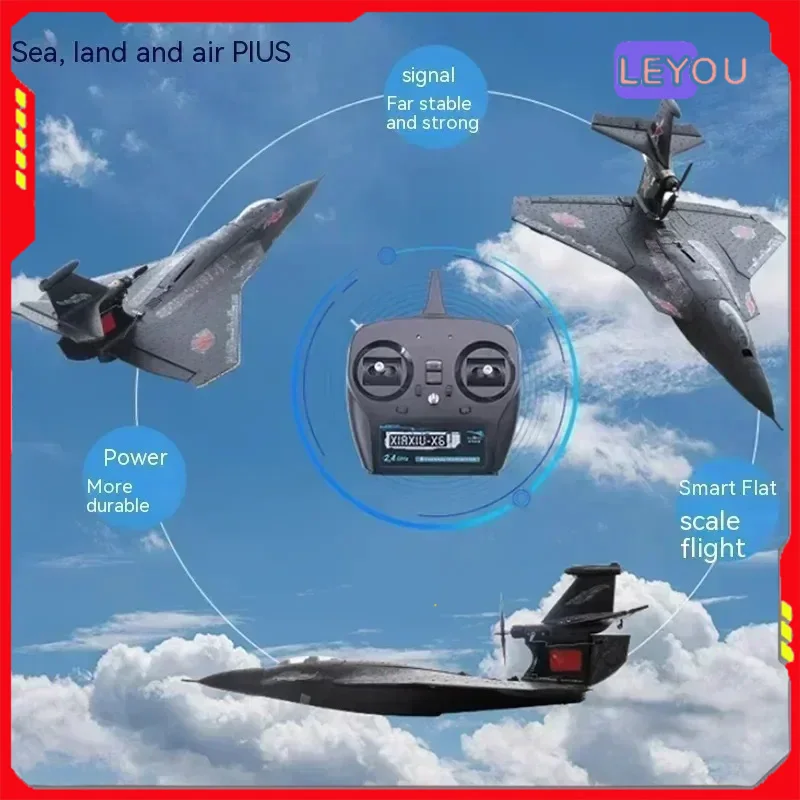 

Самолет Радиоуправляемый для морского, наземного и воздушного плавания большого размера, водонепроницаемое летательное аппарат с неподвижным крылом из пенопласта, пульт дистанционного управления, подарок