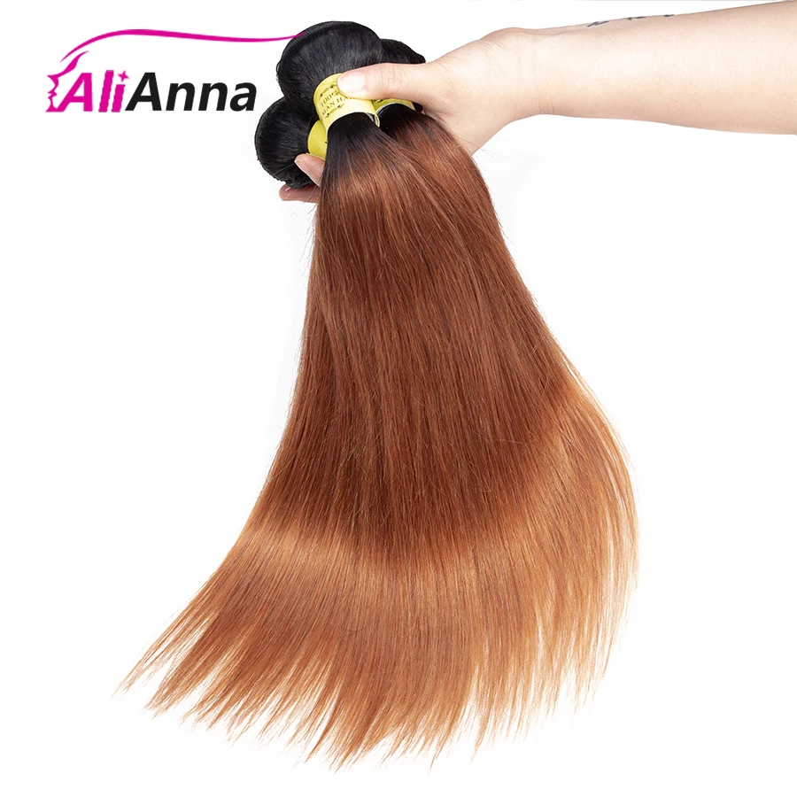 1B/30 Ombre Human Hair Bundles 26 Inch Bundles Straight Human Hair Bundles Brazilian Hair Extensions Colored Bundles Human Hair