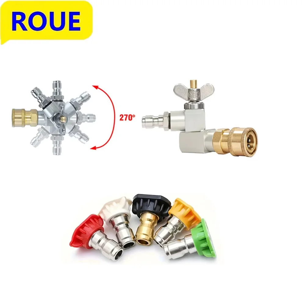 

Для универсального быстроразъемного интерфейса 1/4 дюйма Karcher M22-id14 мм, удлинитель водяного пистолета высокого давления для автомойки 270 ° вращающаяся насадка