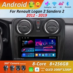 for Renault Logan 2 Sandero 2 2012 - 2019 DSP Stereo Car Radio Multimedia Player Android 16 2.5 D Screen GPS Navi WiFi Head Unit