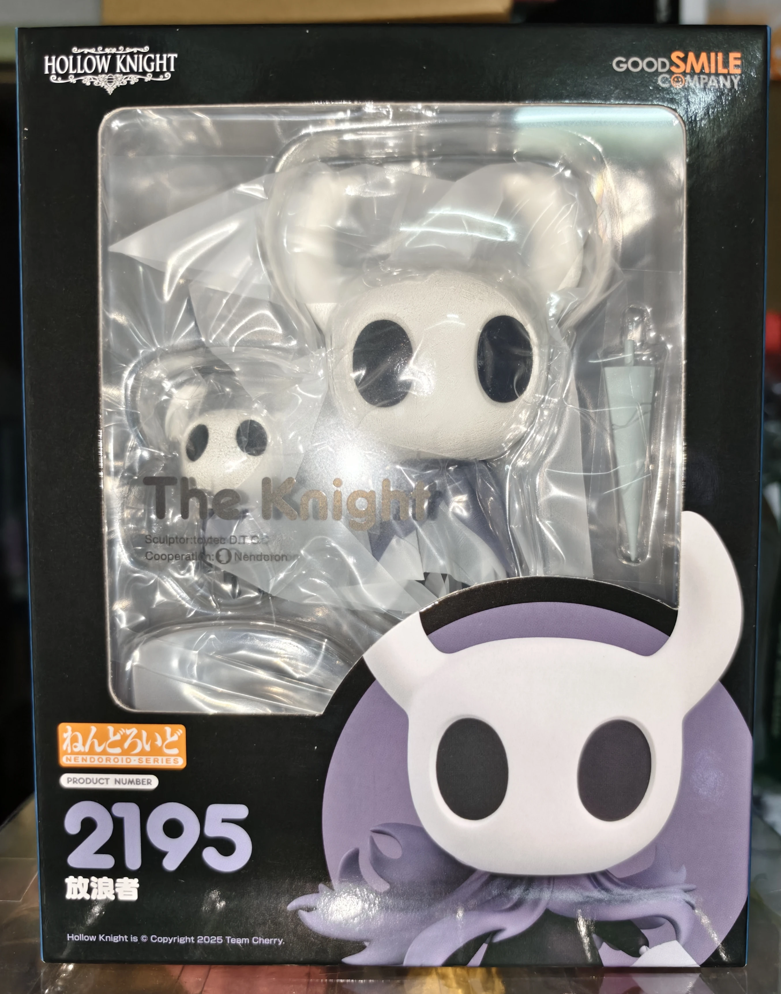 

Оригинальная абсолютно новая фигурка GSC 2195, полый рыцарь, шелконг, шершень, модель, коллекционный подарок