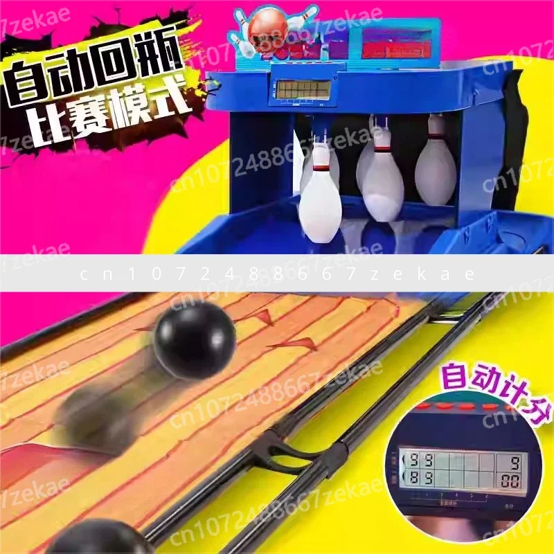 

Большой электрический боулинг для девочек в помещении и на открытом воздухе для мальчиков