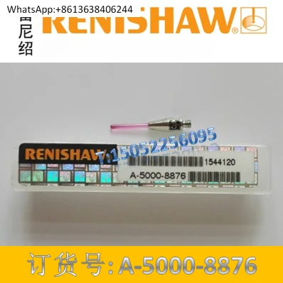 

Цилиндрический стилус 8876, британский стилус Renishaw A-5000-8876, координационный зонд