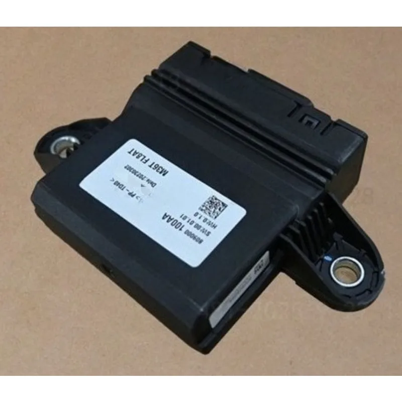 809000100 1pc Central Gateway for Chery Exeed VX