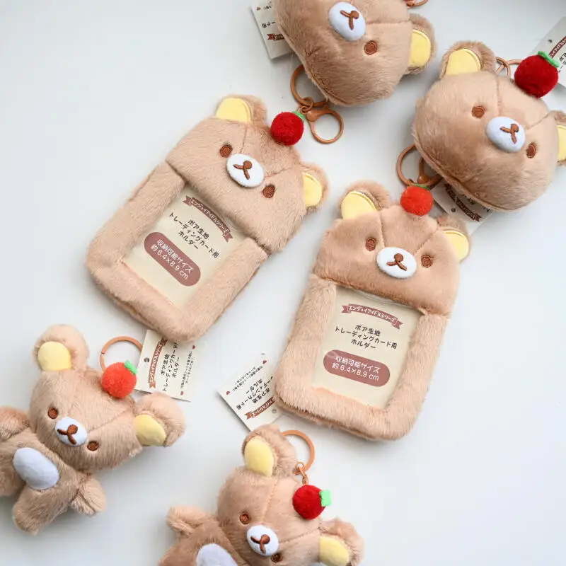 Kawaii Cartoon Rilakkuma Plush Toys Keychain Coin Purse Wallet Creative Peripheral Card Holder Bag Pendant Friend Birthday Gift