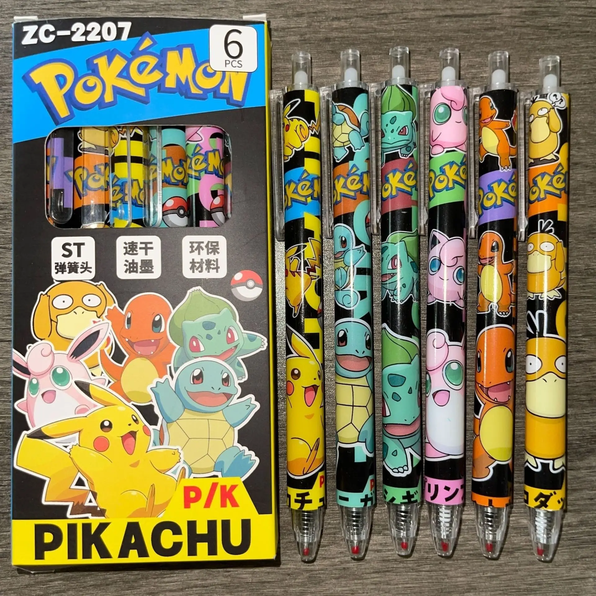 Pokémon Neutralstifte Niedliche Cartoon-Teststifte Schüler-Prüfungsstifte Schwarze Stifte Interessante Lernwerkzeuge Kugelschreiber Geschenk für Freunde – Detail 1