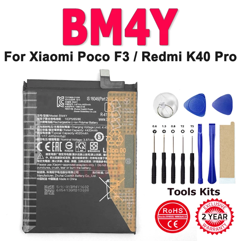 

XDOU High Quality New 5000mAh BM4Y Replacement Bateria For Xiaomi Poco F3 Redmi K40 Pro Complimentary Tool