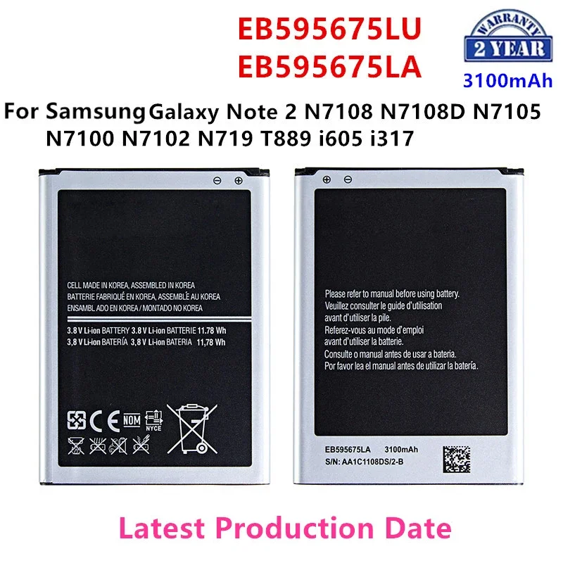 Brand New Battery For Samsung Galaxy S3 S5 S4 J7 J5 A7 A5 A3 Note 1/2/3 Note 4 Grand Prime J3 S7560  G361 N9150  S5 mini