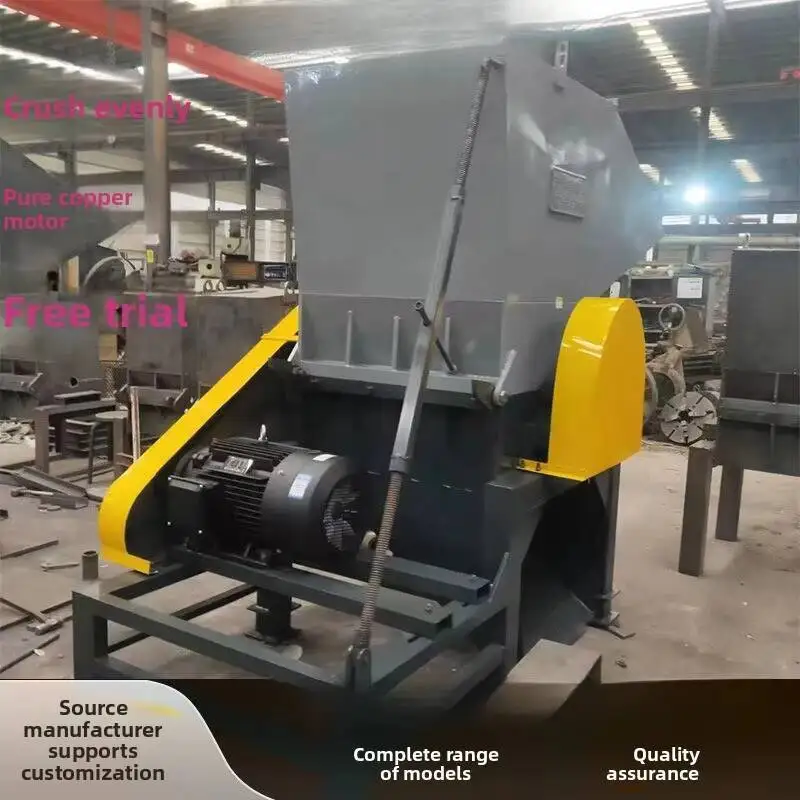 Bucket Bottle Plastic Box Flat Knife Type Shredder Granulator Scrap Crusher Injection Molding Machine
