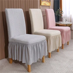 1 piece ,plush chair covers for dining room,chair skirt,slipcover for office,banquet,wedding chair,thick material