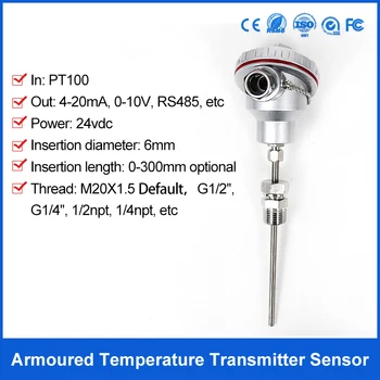 Thermal resistance maximum and minimum thermometer water temperature sensor