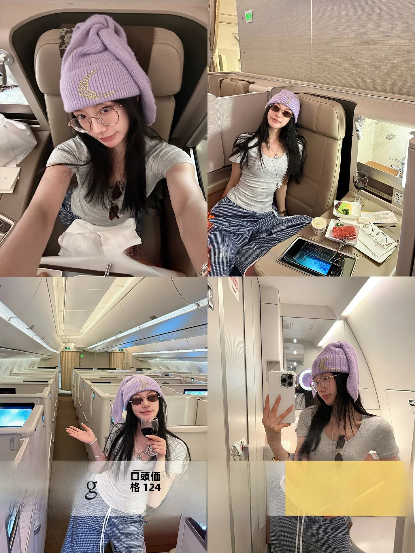 

Женский топ Slim Fit с коротким рукавом и U-образным вырезом, ручной работы, из легкого хлопка и полиэстера, для повседневной носки, весенний