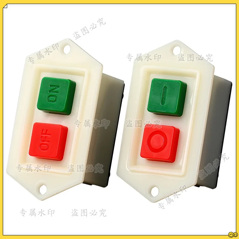 Start button switch LC3-5A 10A three-phase switch motor bench drill, saw grinder, meat grinder switch