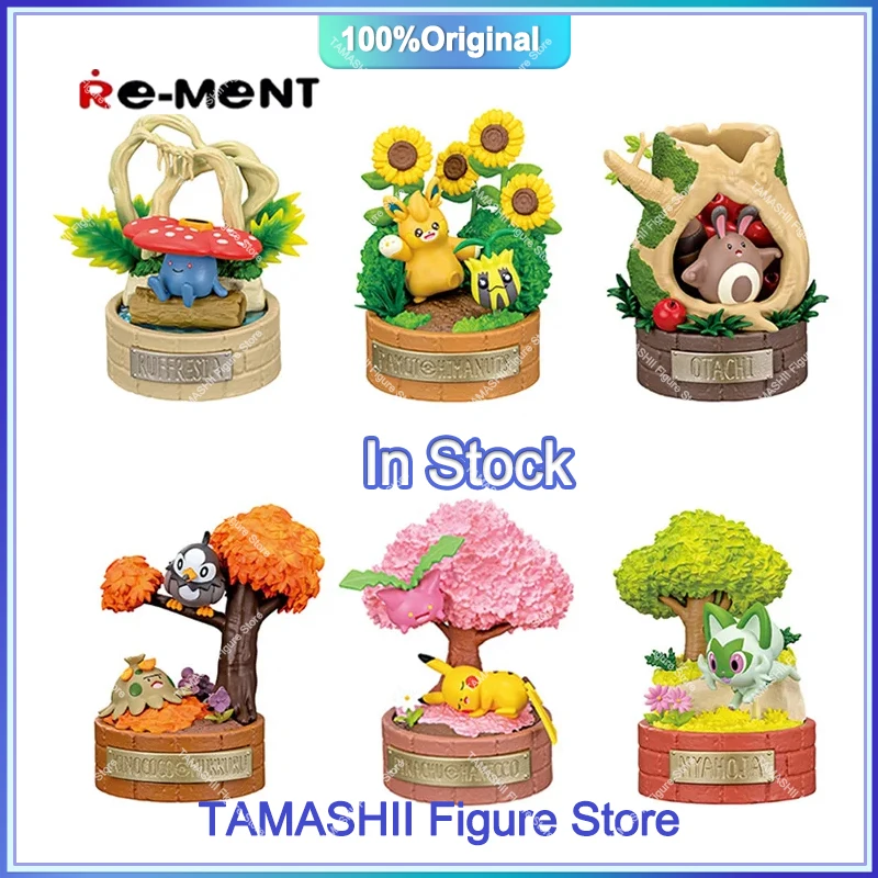 In Stock Re-Ment Pokemon a little tale of the forest Vileplume Pawmo Sentret Shroomish Starly Pikachu Hoppip SprigatitoModel Toy