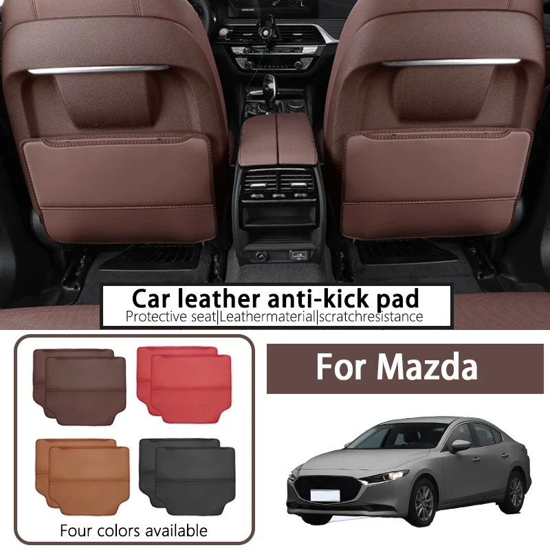 

It is suitable for Mazda 3 Angxera CX4/CX5/CX30/CX50 Artez seat anti-kick pad anti-wear car interior products