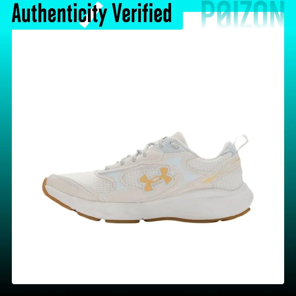 Under Armour Charged Vantage Lux 3 Breathable Rebound Breathable And Resilient Casual Shoes Women's White 6010423-114