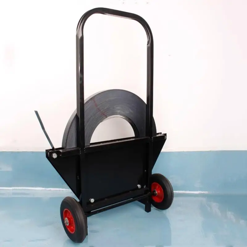 Household Steel Belt Strapping Machine Steel Belt Packaging Bracket Iron Belt Turntable Steel Flip Car 13-32mm 65cm
