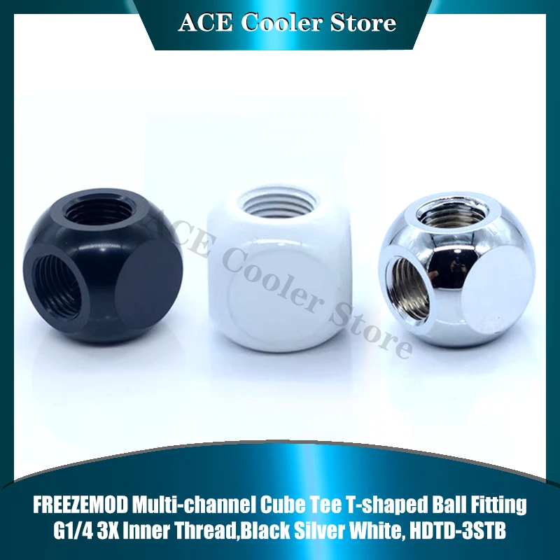 FREEZEMOD Multi-channel Cube Tee T-shaped Ball Fitting, G1/4 3X Inner Thread,Black Silver White, HDTD-3STB