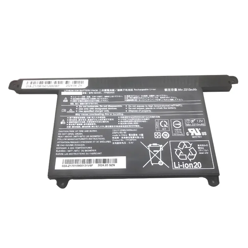 Imagem -02 - Bateria do Portátil Fpcb0343s Série 7.2v 25wh 3490mah U939 a U938 s Lmdtk-fpcbp544 Fpb0343s