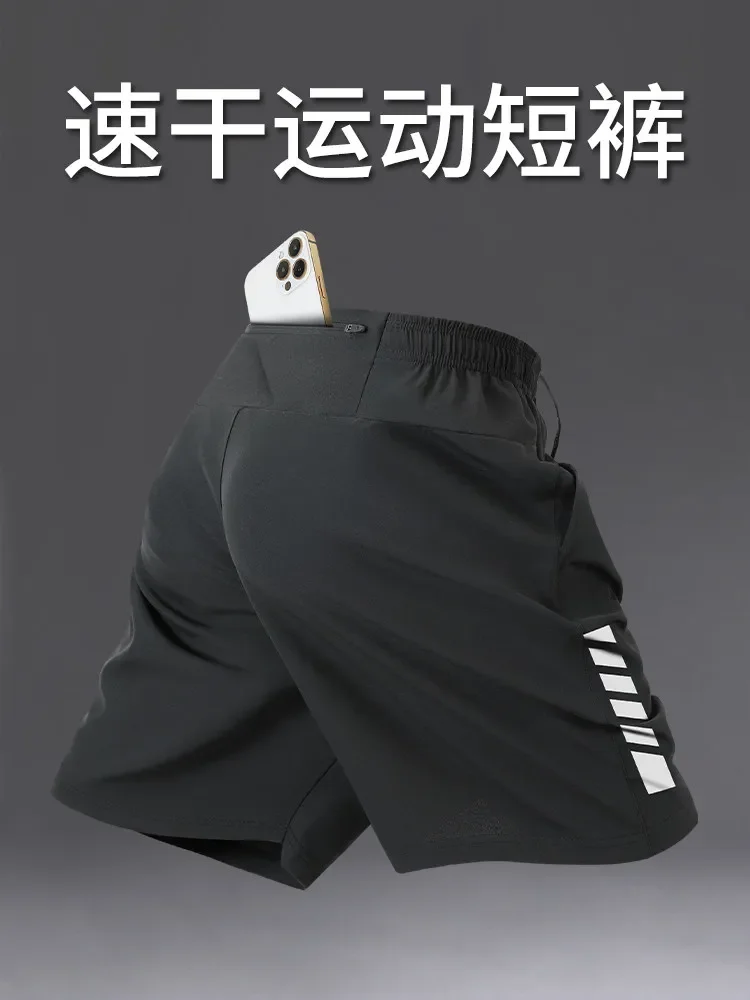 Men's Running Shorts Specialized Rear Waist Pocket for Holding Mobile Phone Suitable for Outdoor Cycling Activities
