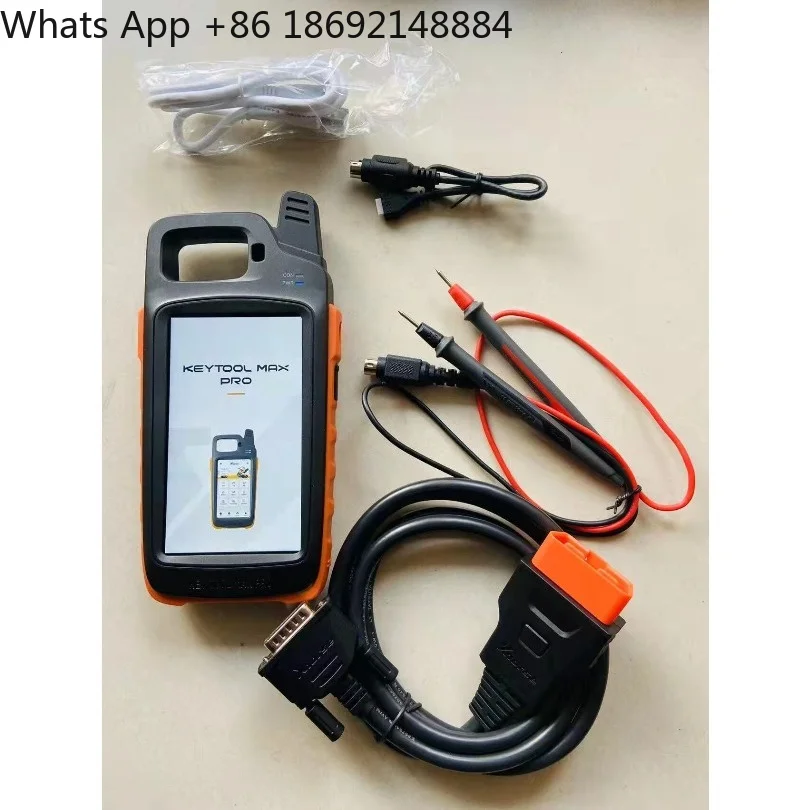 VVDI Key Tool Max PRO Automotive Smart Key Matching Programmer