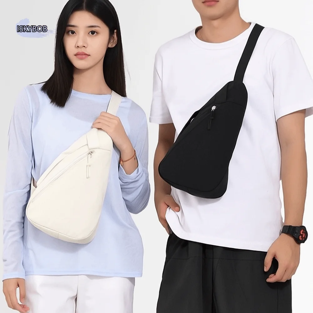 

Droplet Shaped Women Chest Bag Solid color Zipper Sports Shoulder Bag Multifunctional Large Capacity Nylon Crossbody Bag Unisex