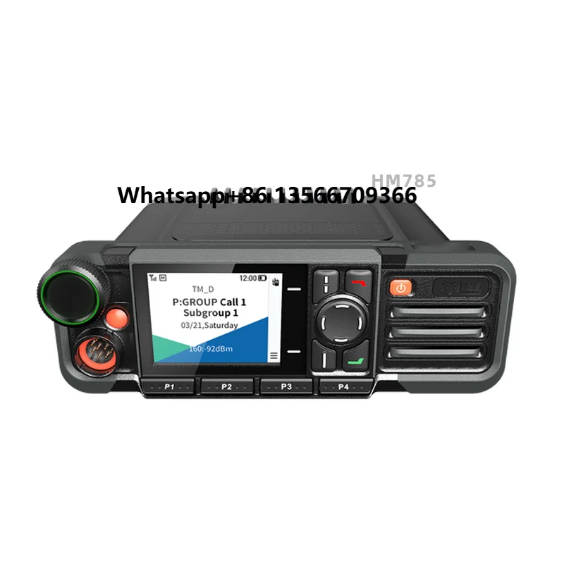 

Digital/analog Hytera HM785 Vehicle Intercom Walkie-talkie Two Way Radio Noise Cancellation Walkie Talkie Long Range