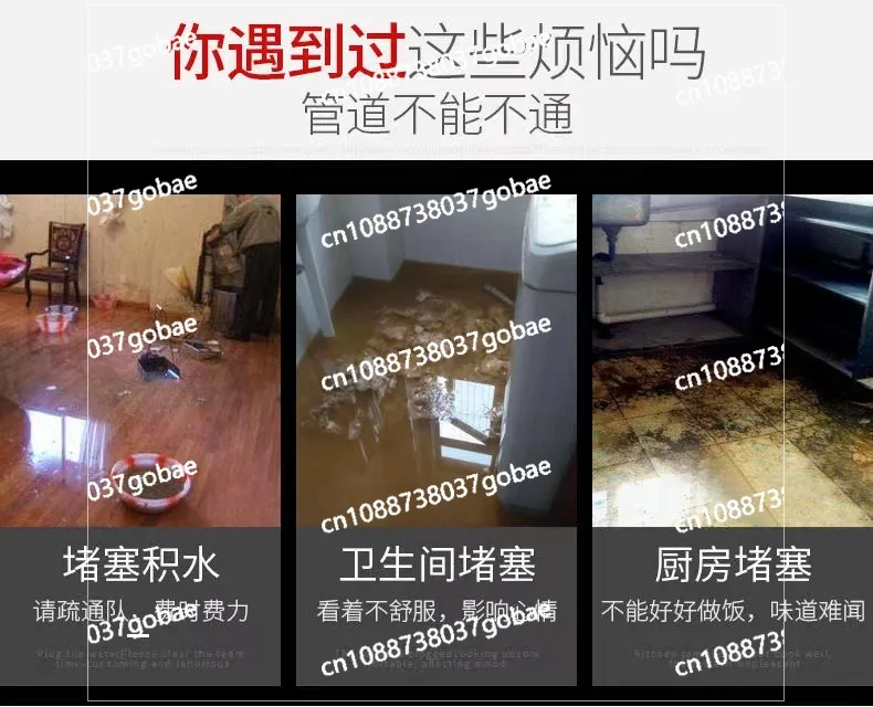 dredging machine Large electric dredger Outdoor pipe clogging cleaning machine