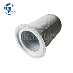 Factory Supply 25300045-021 2090018 Oil Separator Filter For SCR Compressor OLA0030 OLA0030N