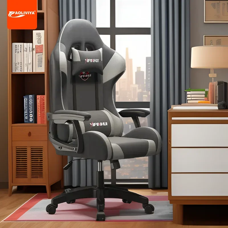 

AOLIVIYA Adjustable Height Office Home Use Swivel Computer Chair Backrest Conference Chair Ergonomic Gaming Chair