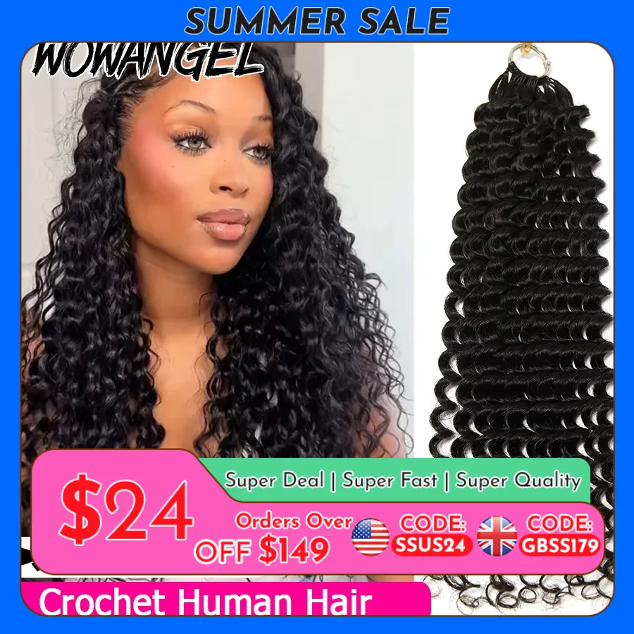 deep-wave-feather-crochet-human-hair-tight-curly-pre-separated-knotless-crochet-human-hair-extensions-with-loop-for-braiding