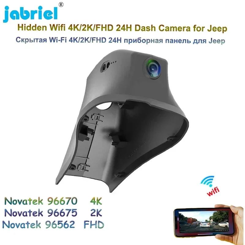

Jabriel HD 2K 4K 2160P Car DVR Wifi Video Recorder Auto Night Vision Dash Cam Camera For Jeep Grand Commander 2021 2022 2023