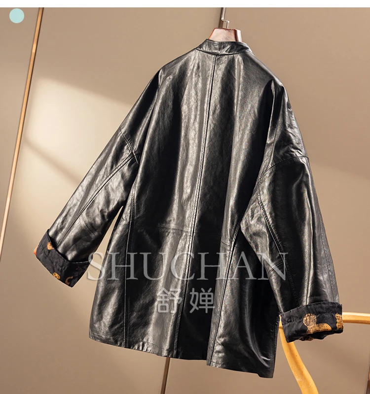 Рисунок 5 - Легко окрашенная куртка из овчины с обеих сторон