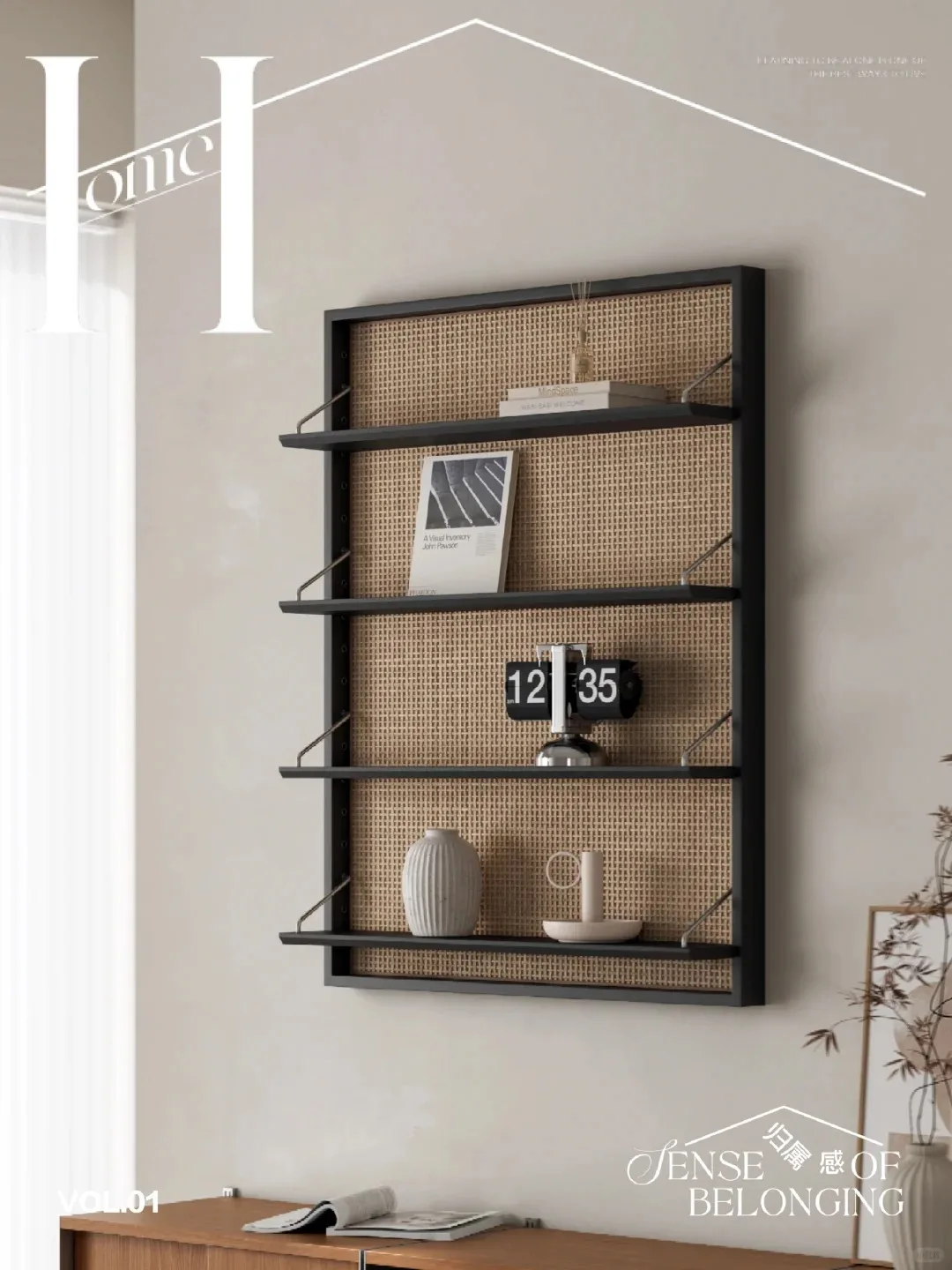 

Solid wood wall storage rack living room wall-mounted rattan storage rack wall-mounted display rack adjustable medieval wall han