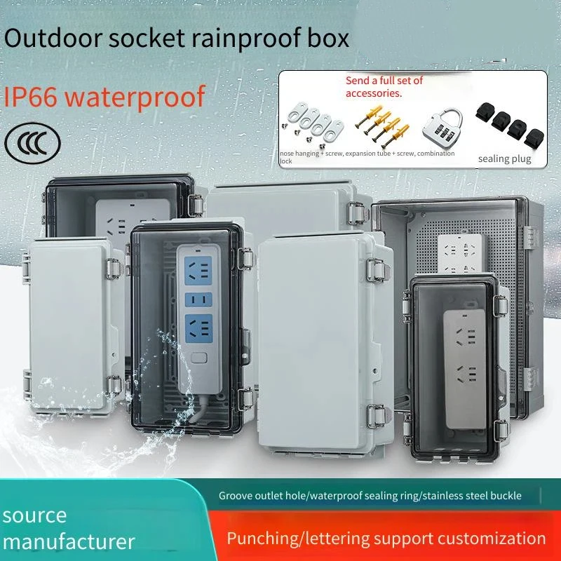 

Outdoor Lockable Socket Waterproof Box Rainproof Distribution Box Battery Charging Pile Box Convenient Mobile Plug-in Power Box