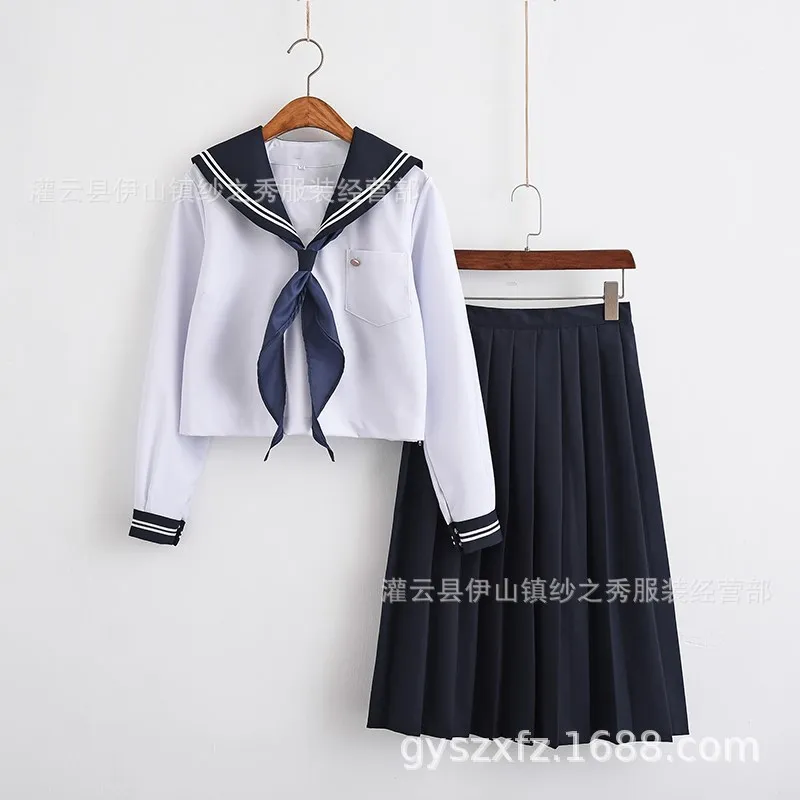 Gioco Ayano Aishi Cosplay Costume anime Abito da scuola marinaio, Costume di Halloween Anime JK Outfit Abbigliamento per giochi di ruolo