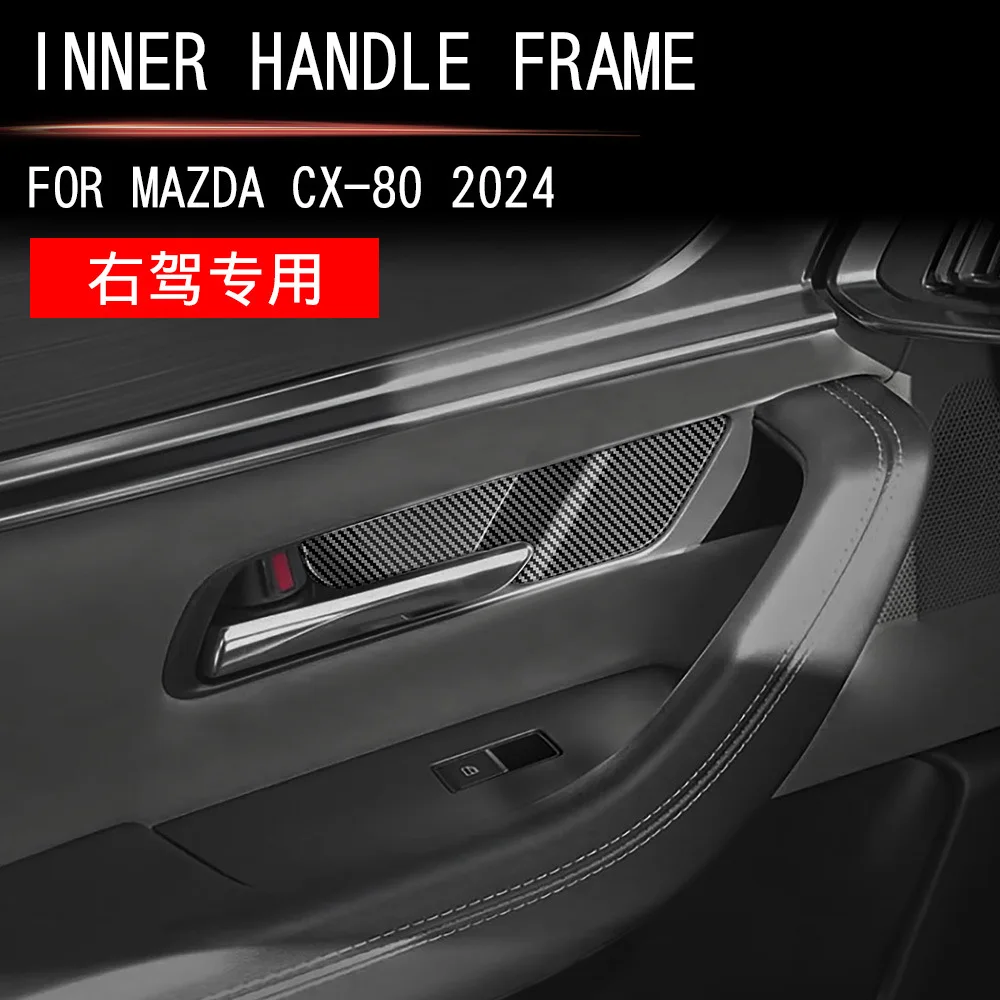 

RHD For Mazda CX-80 CX80 2022-2024 ABS Carbon Inner Door Handle Bowl Cover Trim Window Switch Button Trims