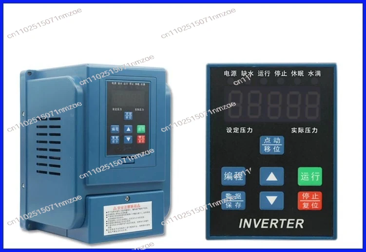 1.5Kw Single Phases Water Pump Constant Pressure Motor Supply Special Frequency Converter