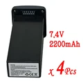 2200mAh-4Pcs