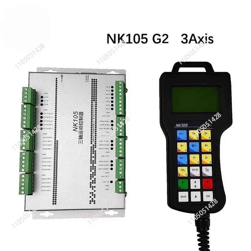NK105 G2 G3 DIY 3-axis 4-axis CNC Motion Control System Woodworking Engraving Machine Handle-type Offline Controller
