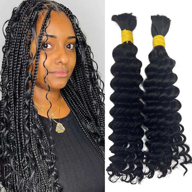 Deep Wave Bulk Human Hair For Braiding Curly No Weft Brazilian Remy Hair Extensions 50 Grams 100% Human Hair Bulk for Braiding