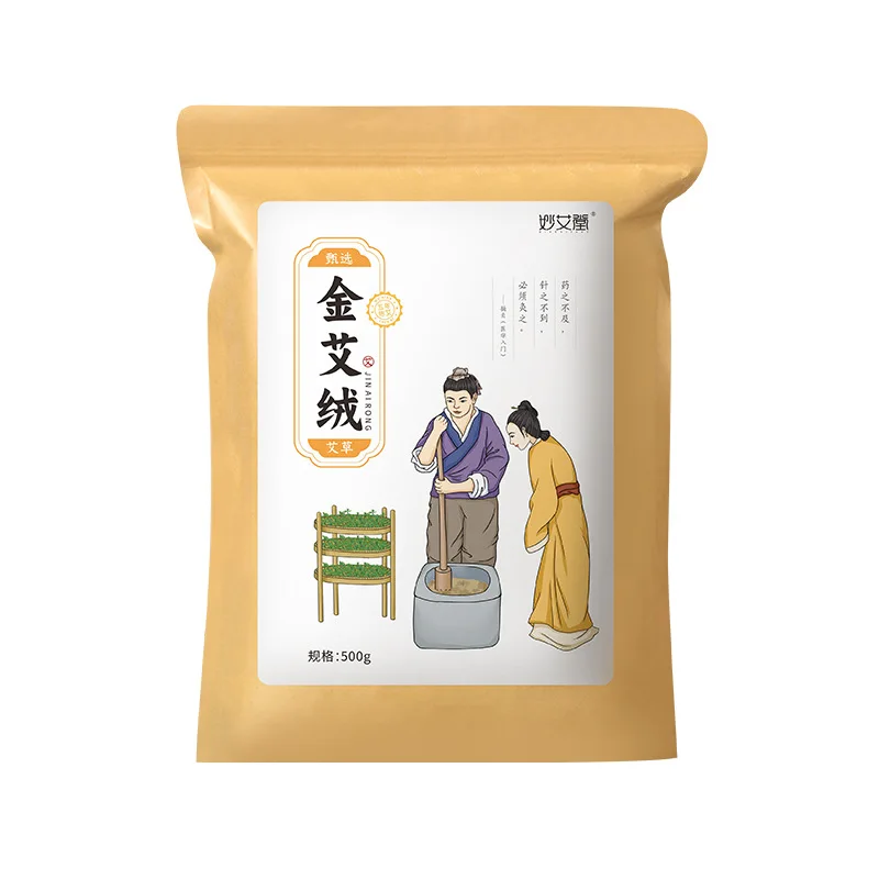 60:1 Pure Moxa Gold Herb Wild Mugwort Artemisia จีน Moxibustion Acupuntura บําบัดความร้อน Moxa Meridian