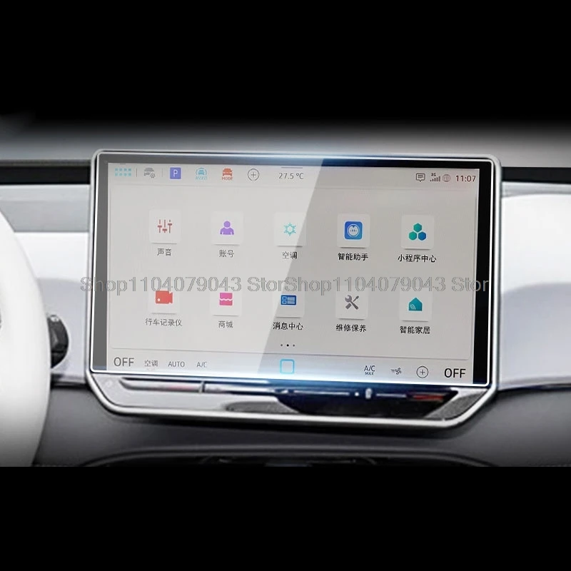 طبقة من الزجاج المقسى لسيارة VW ID.Buzz، VW ID.3 ID.4 ID.5 GTX Pro2025 12.9 بوصة تعمل باللمس ملحقات حماية نظام تحديد المواقع للملاحة #4