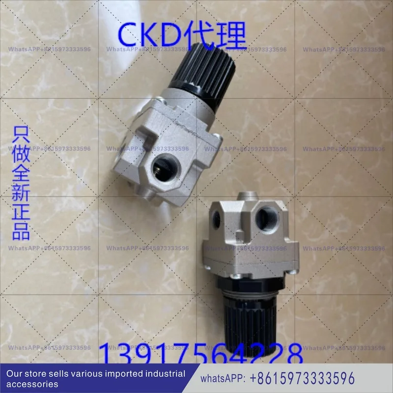 Pressure reducing valve B2019-2C-P B2019-2C-L
