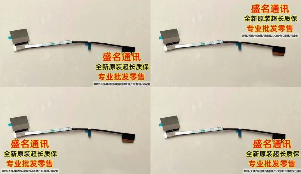 

Запасной кабель дисплея для ноутбука Lenovo XiaoXin Pro 14 2022 2.8K 120Hz, гибкий шлейф для ремонта экрана ноутбука