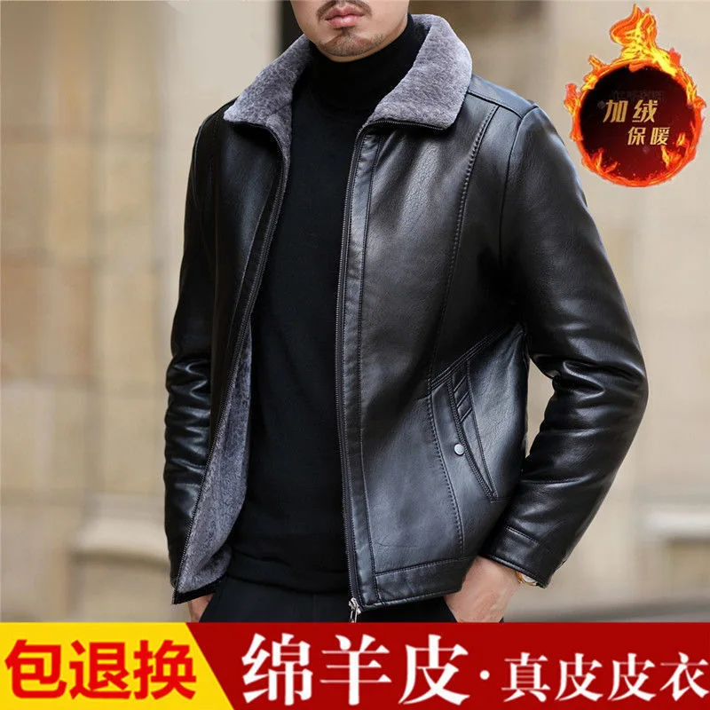 Genuine Leather Jacket For Men Middle-Aged Sheepskin Jacket Man Plus Plush Flip Collar Fur Integrated Jacket Large Size Coat