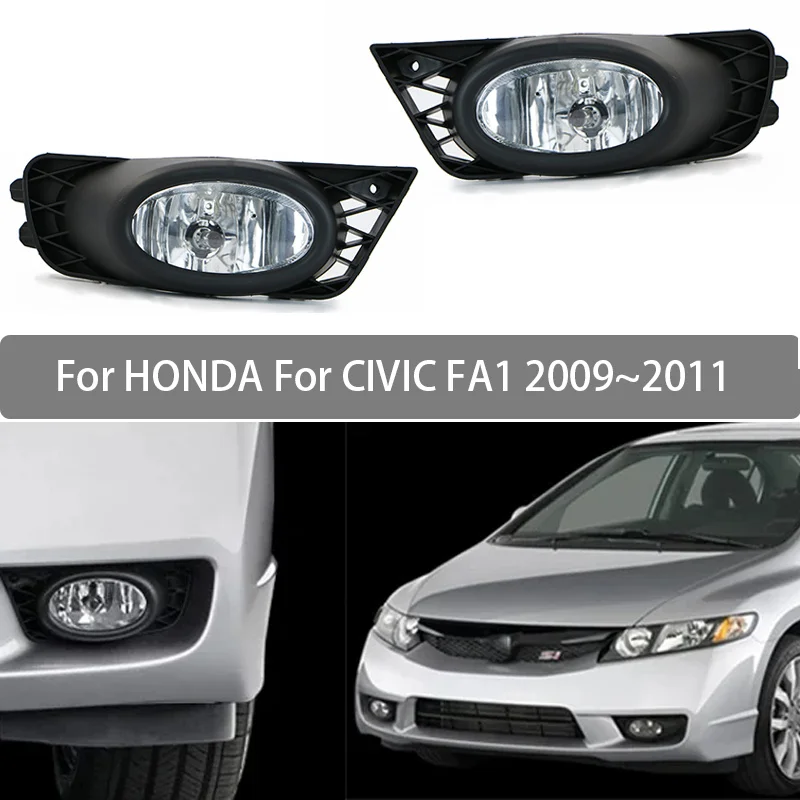 Fog Lamp Assembly For Honda Civic FA1 2009 2010 2011 Front Bumper Anti Fog Light 33950-SNA-H51 33900-SNA-H51