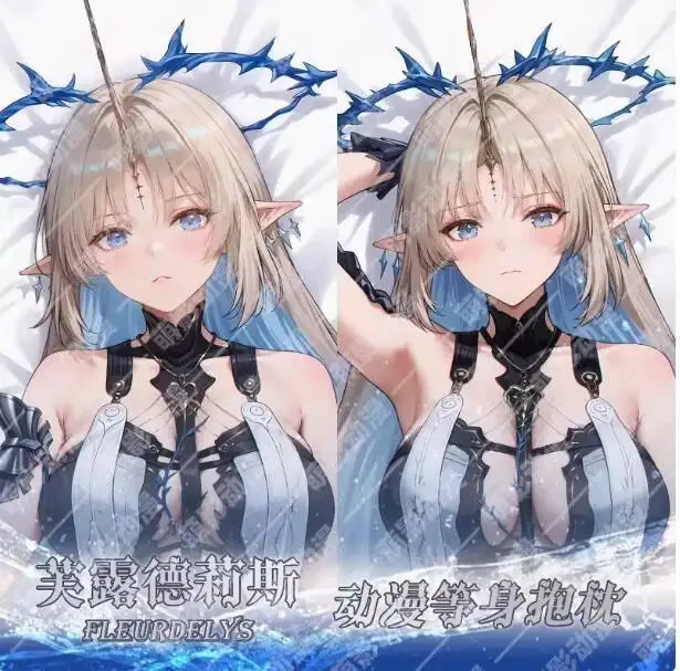 

Anime Wuthering Waves Cartethyia Sexy Dakimakura Hing Body Case Japanese Otaku Loli Pillow Cushion Cover Dorothy MYDM