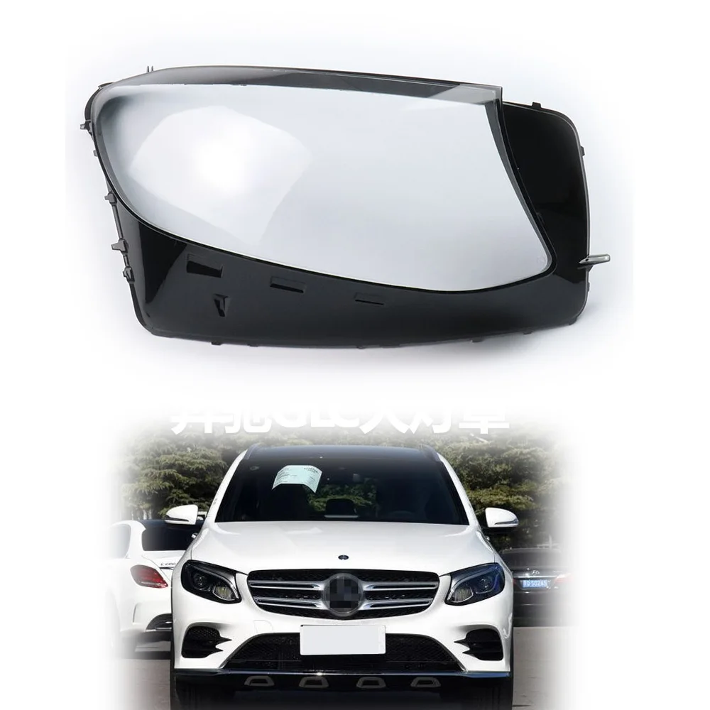 

Для Mercedes-Benz GLC Class W253 X253 2016 2017 2018 2019 крышка объектива фар автомобиля GLC200 GLC260 GLC300 абажур в виде