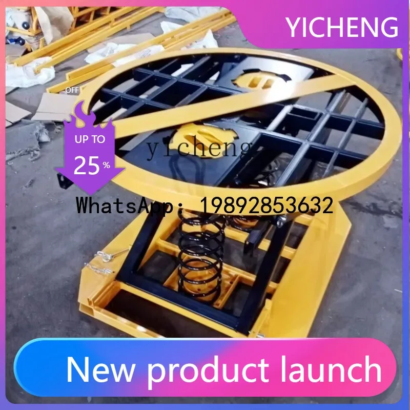 Jx Circular Self-We…